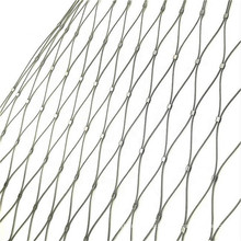 High Tensile Strength Flexible 316 Stainless Steel Wire Rope Mesh For Animal